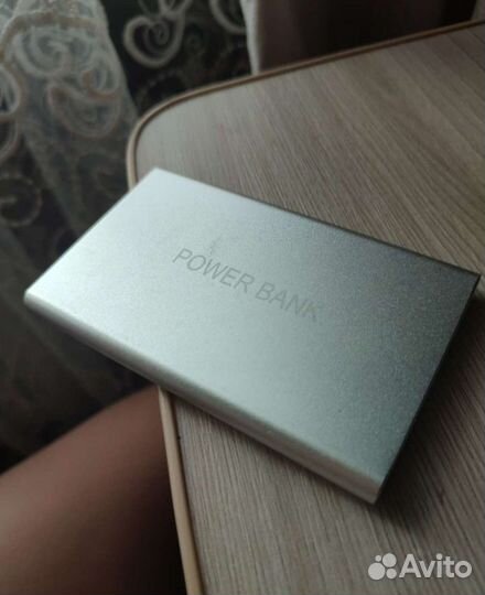 Power bank