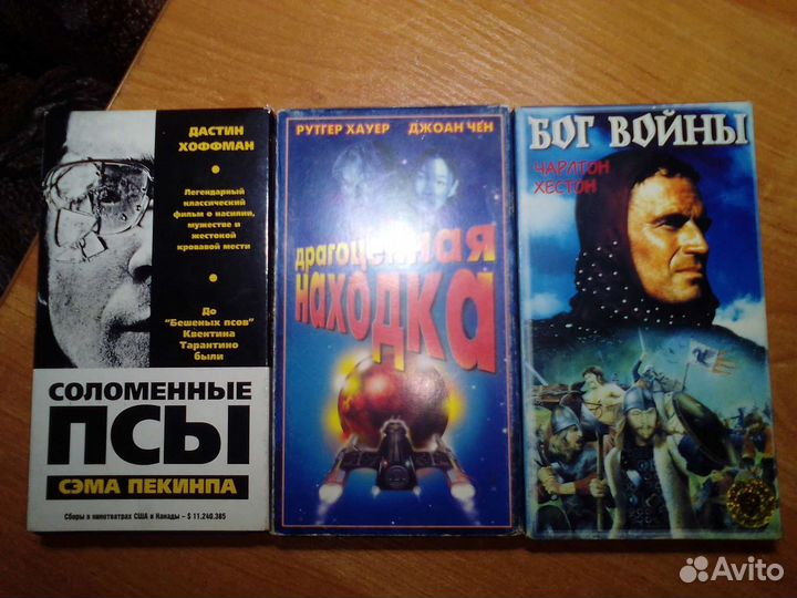 Funai VIP-5000HC MK III (Japan)