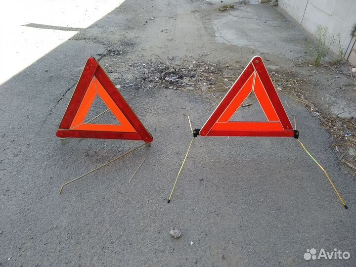 Знак аварийной остановки