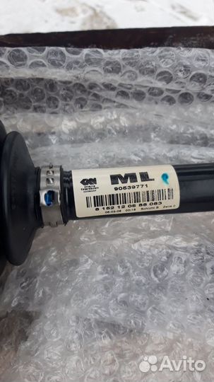 Приводной вал новый Opel