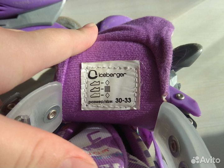 Роликовые коньки детские