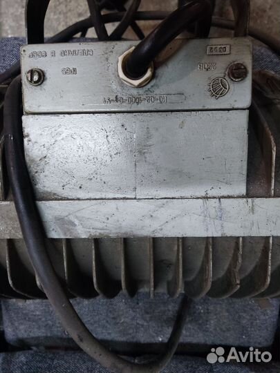 Прожектор уличный СССР