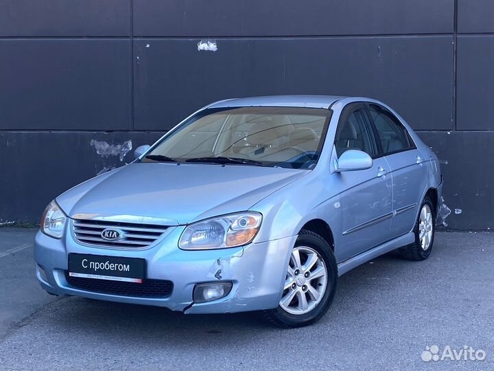 Kia Cerato 1.6 AT, 2007, 322 000 км
