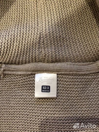 Разные детские вещи до года