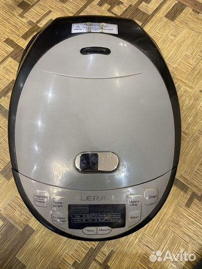 Мультиварка