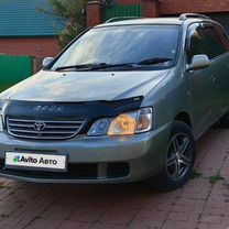 Toyota Gaia 2.0 AT, 2000, 478 528 км, с пробегом, цена 600 000 руб.