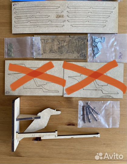 Журналы черная жемчужина