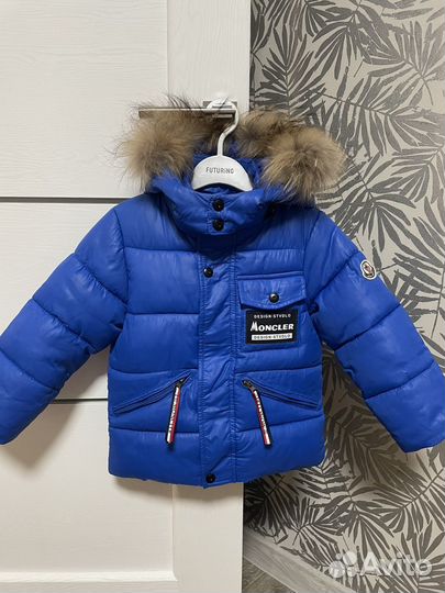 Комплект одежды (куртка, полукомбинезон)