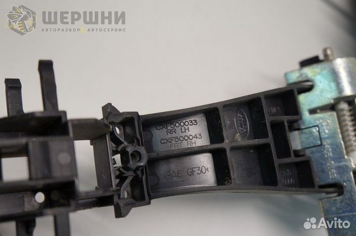 Замок двери RE LH с ручкой и ответной частью двер