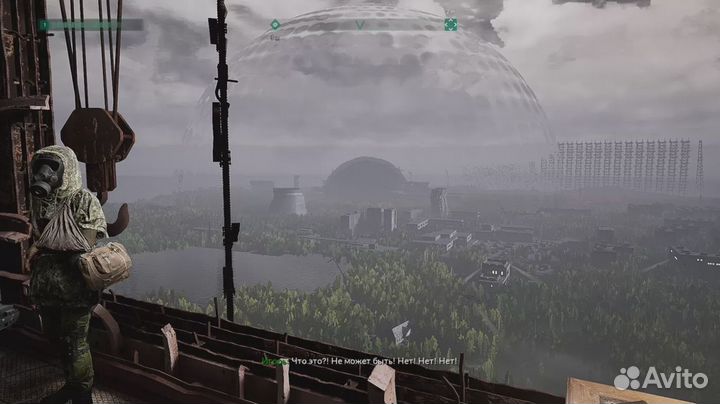 Игры PS4 Chernobylite