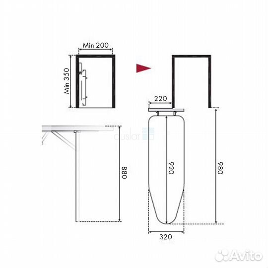 Встраиваемая гладильная доска, Испания