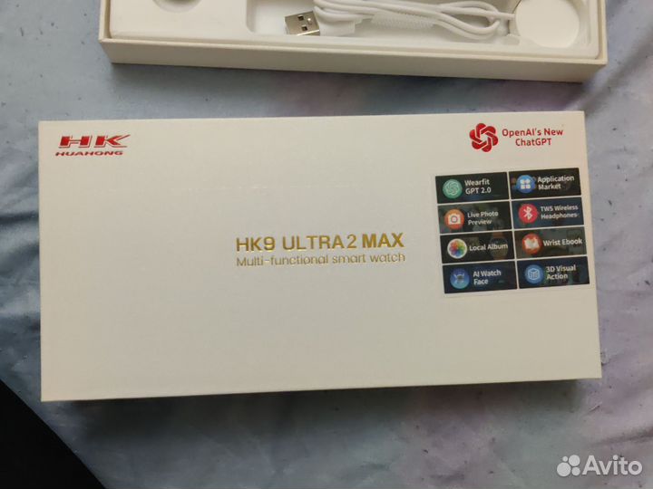 Hk9 ultra 2 max