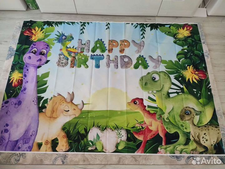 Фотозона, Баннер