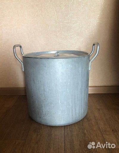Кастрюля алюминиевая 50 литров