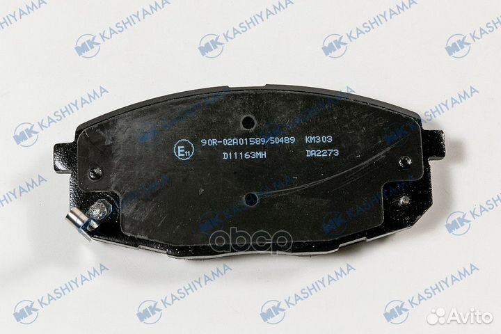 Колодки тормозные hyundai i30 07/KIA ceed