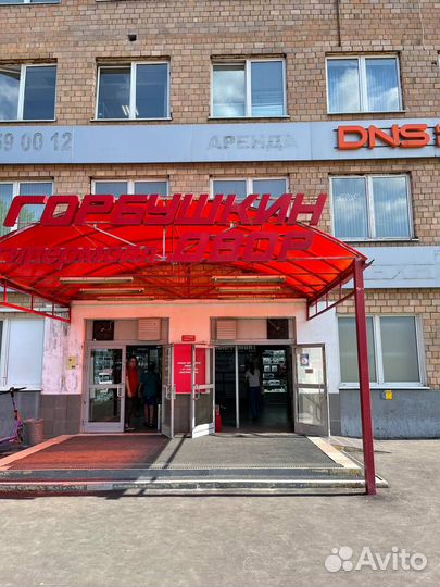 iPad Air 5 2022 256GB Starlight Wi-Fi +Cellular