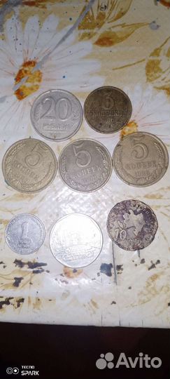 Коллекционирование антиквариат