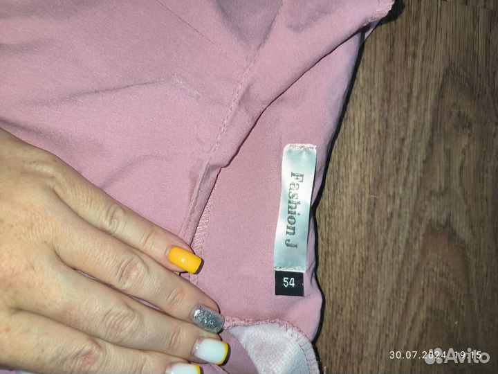 Платье для беременных