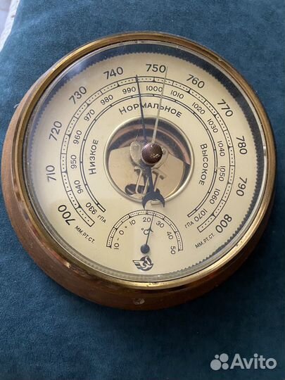 Барометр СССР