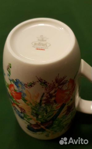 Кружка фарфор Богемия, большой