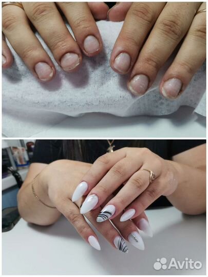 Маникюр педикюр на дому