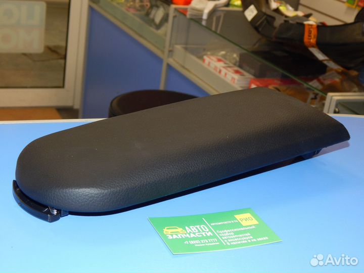 Крышка подлокотника Volkswagen Polo Skoda Rapid