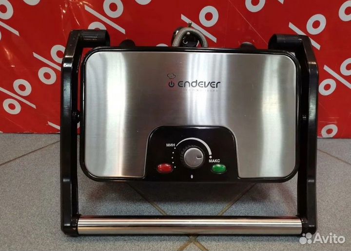 Гриль Ende Grillmaster 210