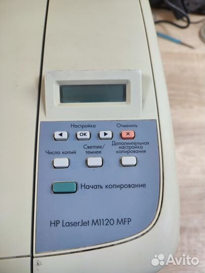 Мфу HP laserjet m1120 mfp