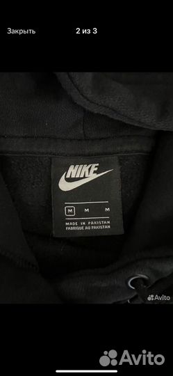 Костюм nike оригинал