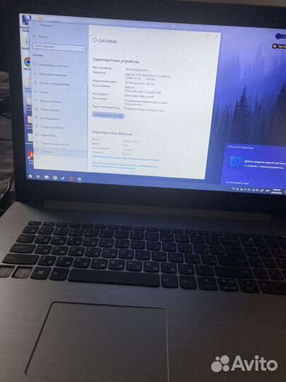 Ноутбук Lenovo 330-17AST