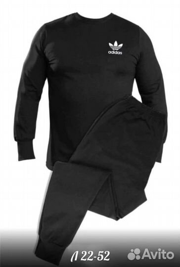 Термобелье Nike/Adidas/Puma