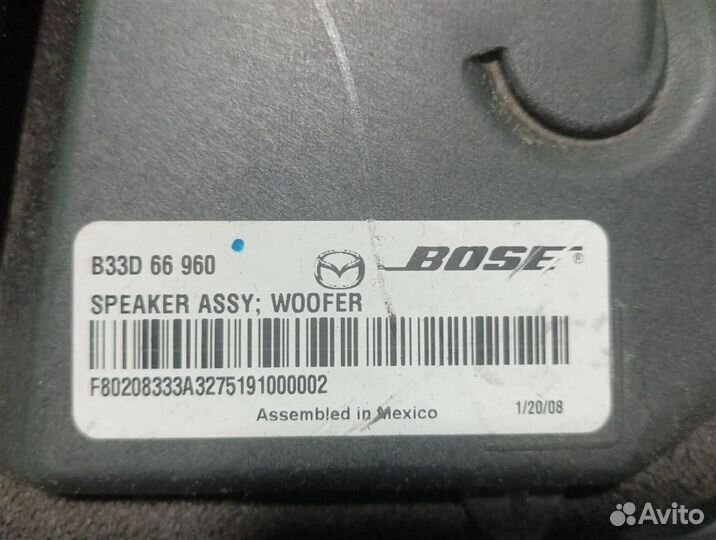 Сабвуфер Mazda 3 (BK) 2008
