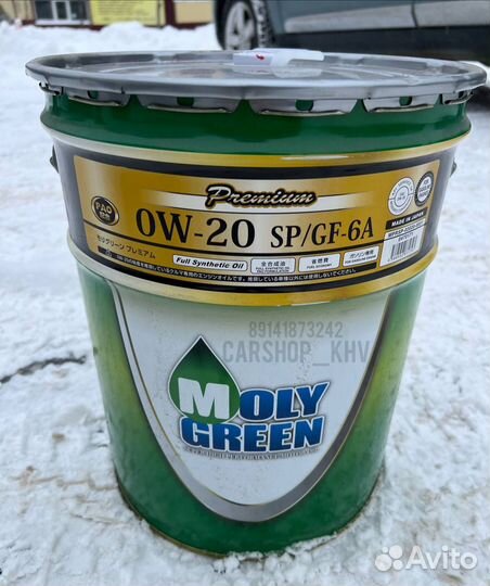Моторное масло Moly Green Premium 0W-20 SP. Япония
