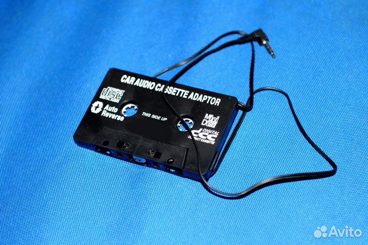 Адаптер для кассетных магнитол AUX. Новый