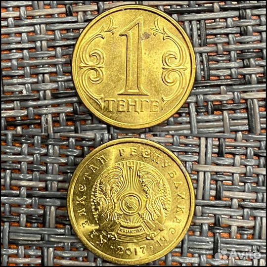 Монета Казахстана