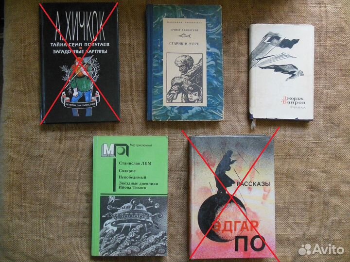 Книги художественные. Обновлено 12.сент.22