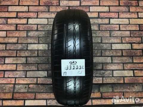 Pirelli Cinturato P1 185/65 R15 92H