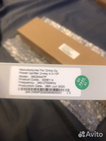 Делитель мощности