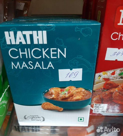 Чикен масала для курицы