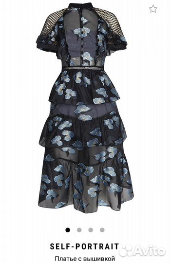 Женские вещи и обувь