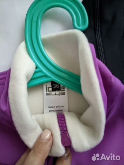 Одежда новая для фигурного катания кофты жилеты