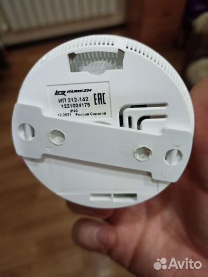 Оповещатель пожарно дымовой