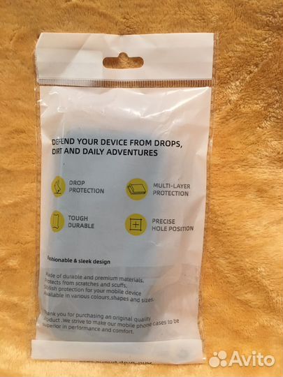 Противоударный чехол с кольцом для iPhone se 2016