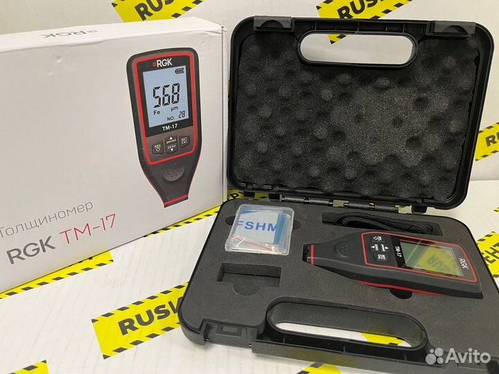 Толщиномер профессиональный