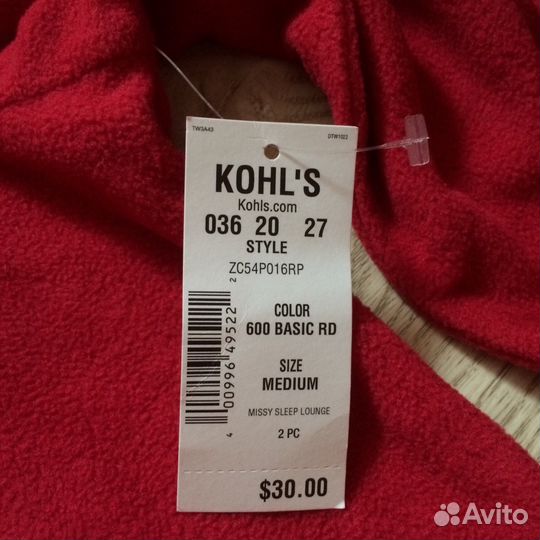 Новая Флисовая кофта CroftBarrow из США