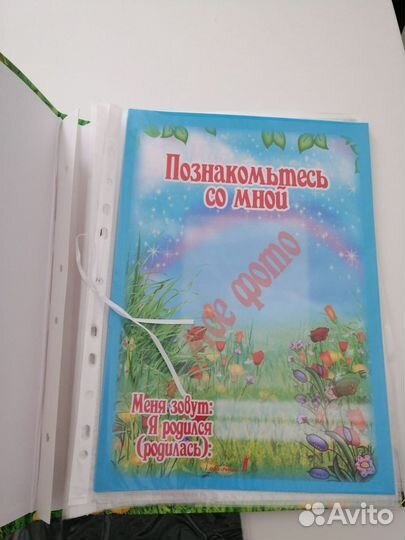 Портфолио для дошкольника и школьника