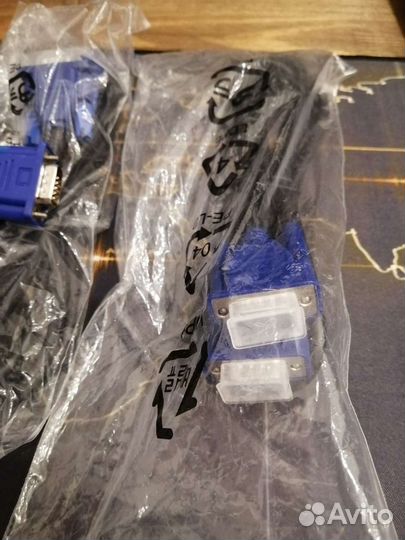 Новый кабель VGA (компьютер-монитор )