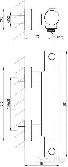 Смеситель для душа Ravak Puri X070188 черный матовый