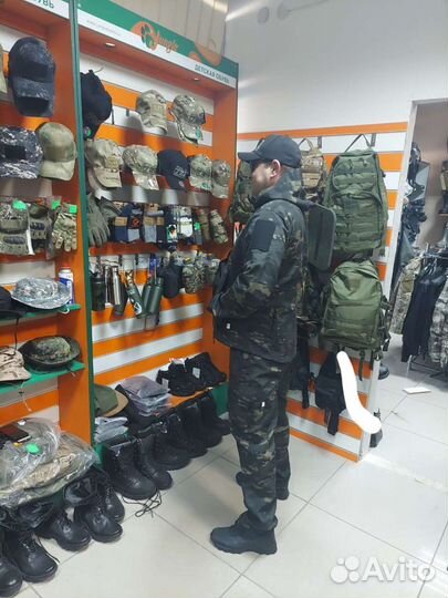 Костюм горка летний