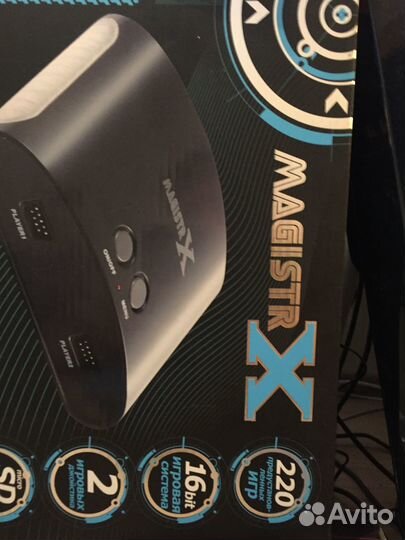 Приставка сега с 200 играми и 2 джойстиками